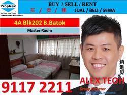 Blk 202 Bukit Batok Street 21 (Bukit Batok), HDB 4 Rooms #174818432